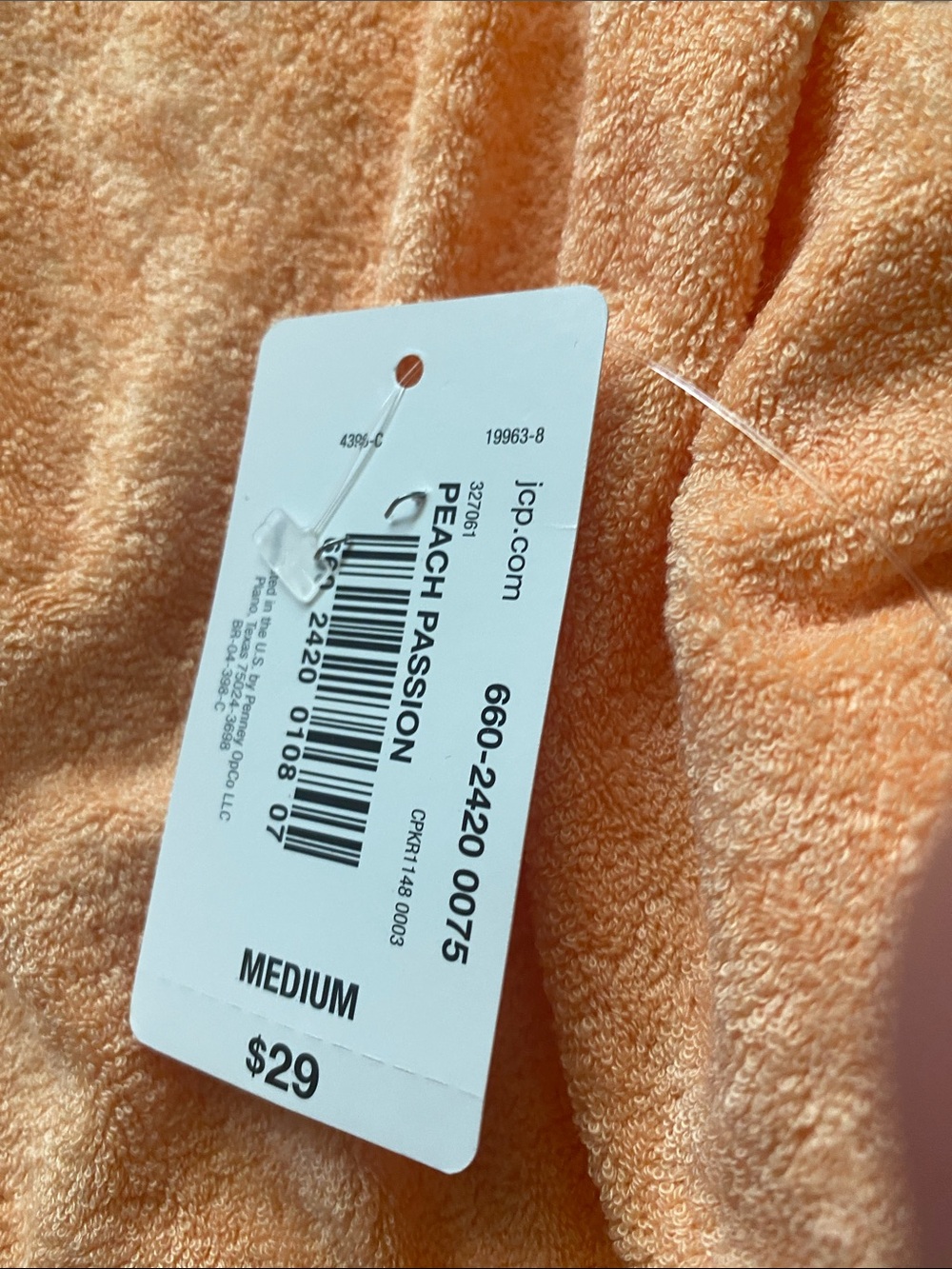 NWT flirtitude active shorts and top set medium - Picture 4 of 7